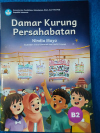 Image of Damar Karung Persahabatan