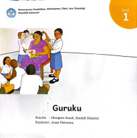 Image of Guruku